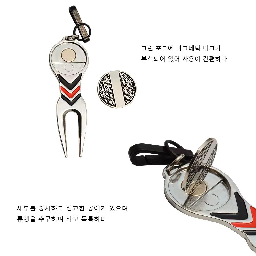 Caiton High Quality Golf Divot Repair Tool Aluminum Alloy Material Detachable Golf Ball Marker 5