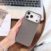 Applicable to Apple 11promax mobile phone case silicone woven pattern iPhone11/11/11 ultra-thin breathable  case