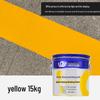 XiangXieLi Quick-Dry Road Marking Paint