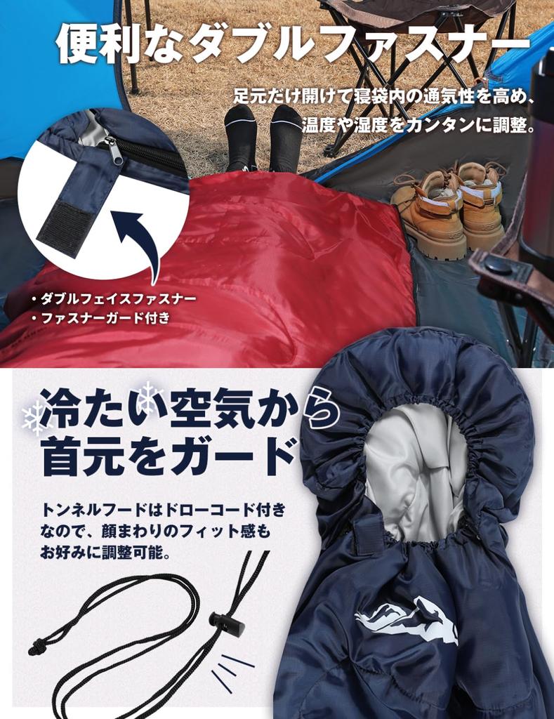 Спальный мешок Всесезонный Предотвращение катастроф Тип мумия Спальный мешок Компактная сумка от японского постельного белья 210T Водонепроницаемый Удобный Легкий