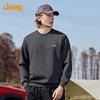 JEEP Men's Embroidered Mulberry Silk Blend Loose Sweatshirt