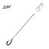 Stainless Steel Swizzle Stick Bar Spoon, Dual Head Cocktail Stirrer with Shaker Accessory Threaded Stem, Professional Long Handle Mixing Spoon