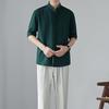 Мужская рубашка, новый китайский стиль, воротник-стойка, сплошной цвет, свободные рукава средней длины, повседневная повседневная одежда, офисный топ средней длины