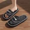 Cool Slippers Men's Summer Home Bathroom Non-slip and Non-smelly Feet Outside Slippers Couple Women