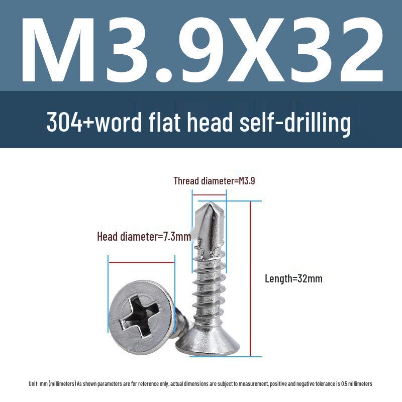 304 Stainless Steel Phillips Countersunk Head Self-Tapping Drill Tail Screw M3.9 M4.2