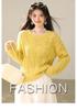Autumn 2026 Floral Cable Knit Pullover - Loose, Lazy Style Knitwear