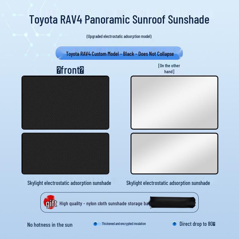 Toyota RAV4 2022 Панорамная крыша Солнцезащитная шторка - Теплоизоляция и Блокировка обзора