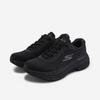 Skechers Мужские Max Cushioning Arch Fit 2.0 (SP0MRCFY041)