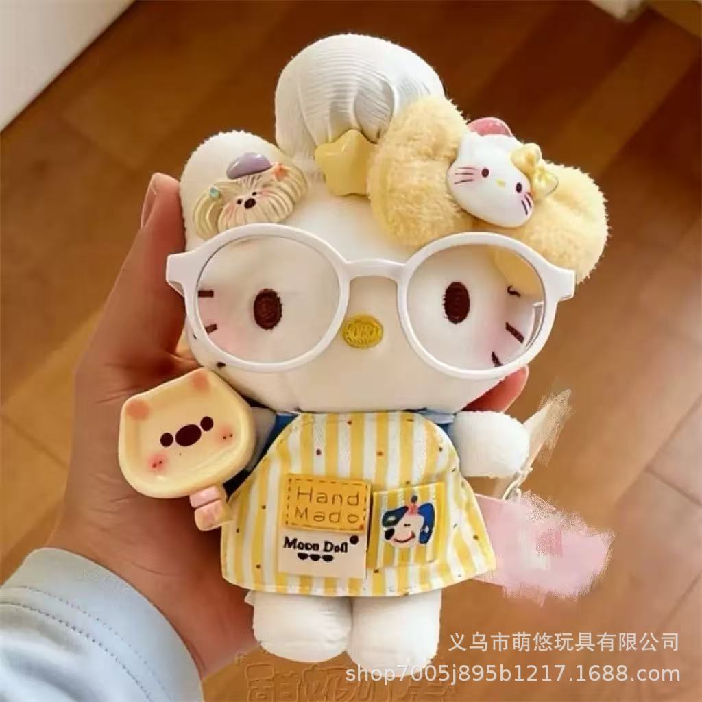 Cute Wishing Star King Cartoon Plush Doll Backpack Pendant Keychain Toy Soft Stuffed Animal Bag Charm Gift For Kids