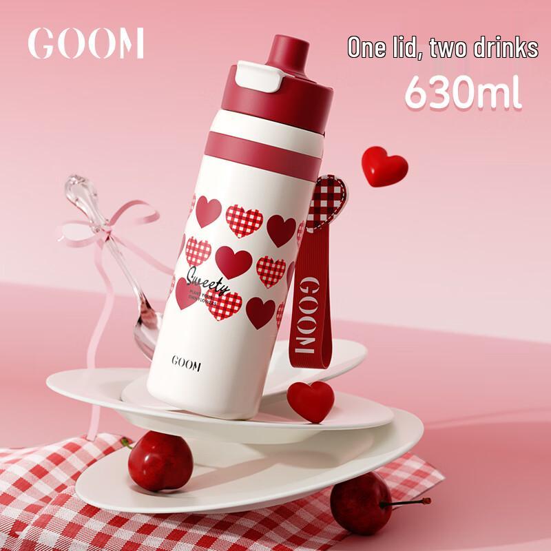 GOOM Light Наслаждайтесь Серия двойного назначения Термокружка с соломинкой