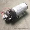 MB048 Бесщеточный Насос-усилитель для автомойки Распылитель Med Spray