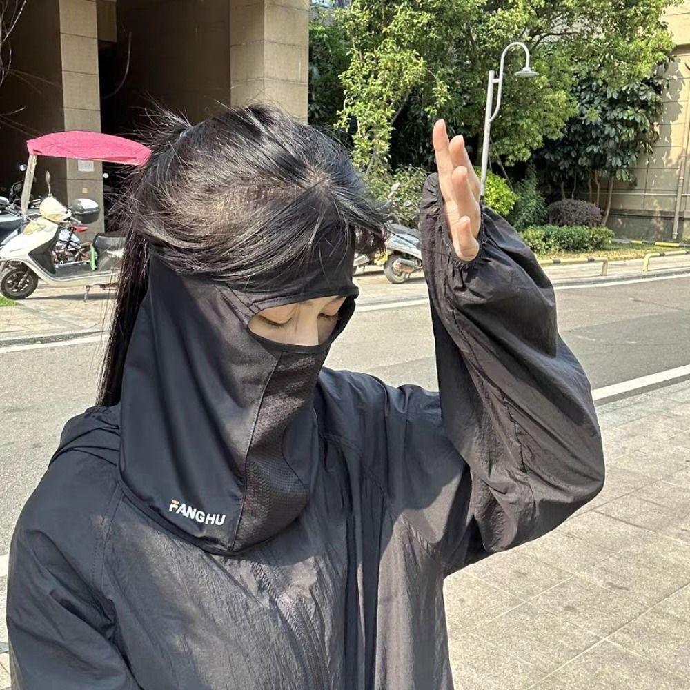 Solid Color Face Cover UV Protection Face Gini Mask Fashion Ice Silk Mask  Sports