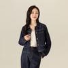 Xinge Women's Petite Retro Blue Denim Jacket - 2025 Spring Collection
