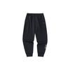 Training Series Letter Fleece Warm Loose Comfortable Knitted Sports Pants Women Pants Black 162347324-1