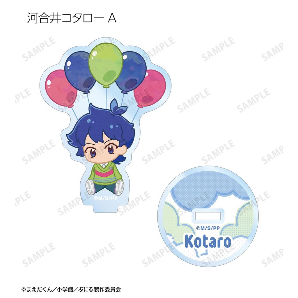 TV Anime is a Cute Trading POPOON Acrylic Stands Box of 12 "Puniru Slime"