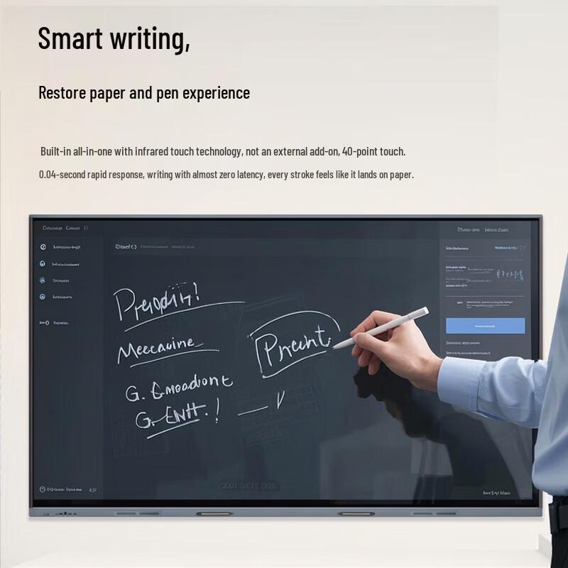 Lenovo 75-inch Interactive Whiteboard Display (CN version)