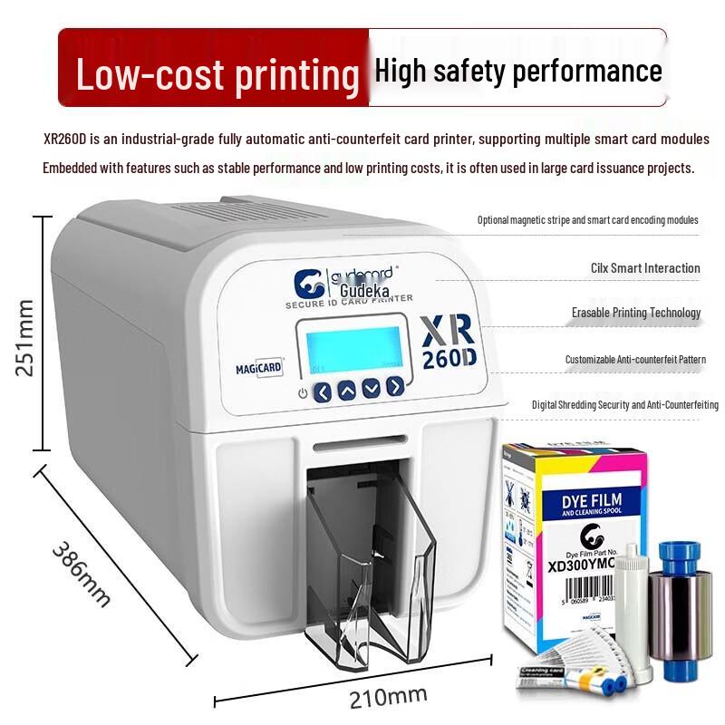 Gudecard XR260D Color ID Card Printer