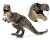 Nekogamiyama XD-1 T-REX Tyrannosaurus Rex 31cm Brown Dinosaur Cretaceous Period Figure Model Miniature Figurine Ornament Decor Collector's Model