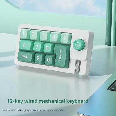 Механическая клавиатура с RGB-подсветкой, возможностью горячей замены, джойстиком и настраиваемыми макросами