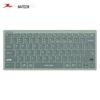 Беспроводная клавиатура A4TECH FBX51C с несколькими режимами