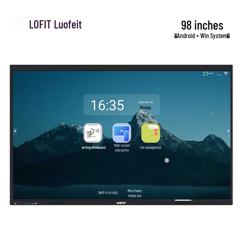 Luofeite 98-inch 4K Dual-System Interactive Flat Panel CN plug (adapter included)