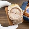Мужские автоматические часы Royal Oak со стальным браслетом 15500/15400