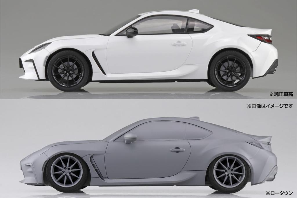 Aoshima Bunka Kyozai The Model Car Series Toyota ZN8 GR86 Plastic Model 1/24 No.44 '21