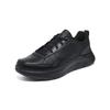 Skechers Go Walk Flex Кожаные Удобные Универсальные Низкие Повседневные Кроссовки Мужские Черные 216499-BBK