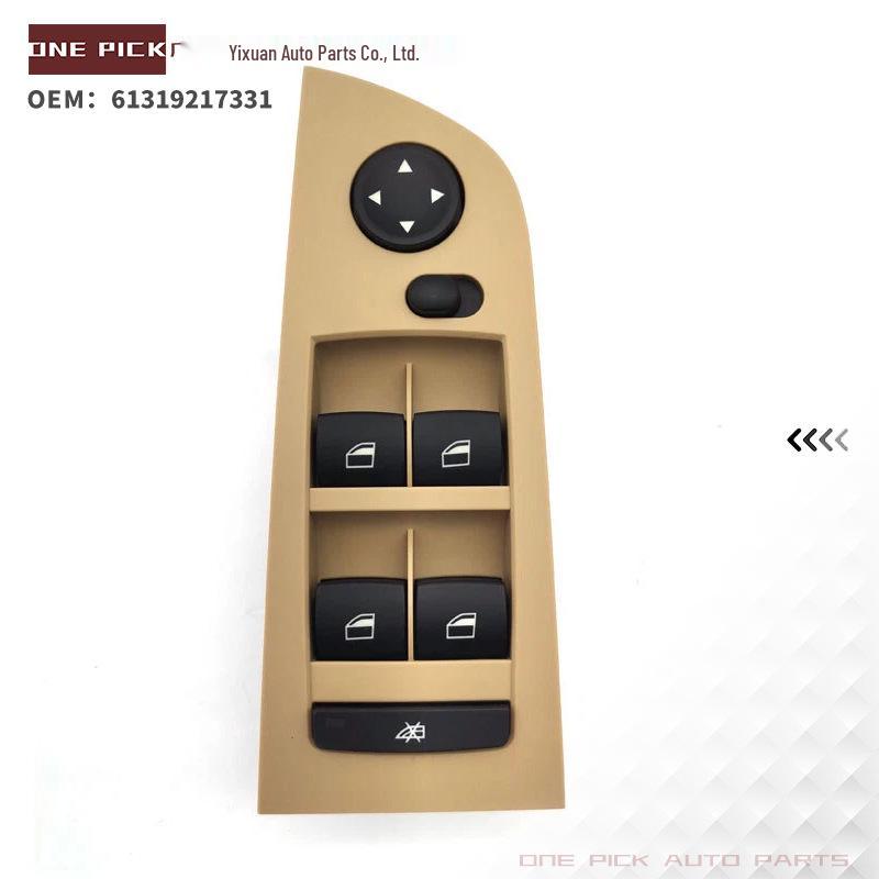 BMW E90/E91 Car Window Lift Switch, 325i/328i/330i - Part #61319217331
