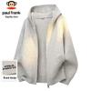 Men's Loose Fit Hooded Knit Cardigan