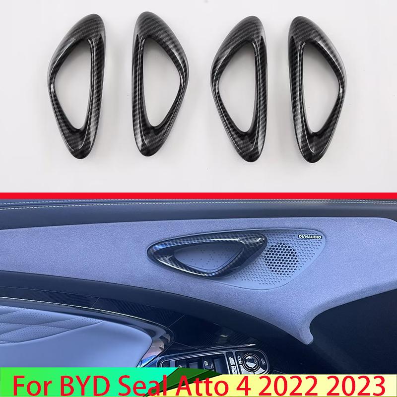 For BYD Seal Atto 4 EV Carbon Fiber Style Inner Door Handle Cover Catch Bowl Trim ert Bezel Frame Garnish