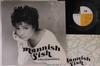 Пластинка EIKO KAMATA Mannish FISH 28FB2040 FUN HOUSE 1986 Japan Japan PopRock Used