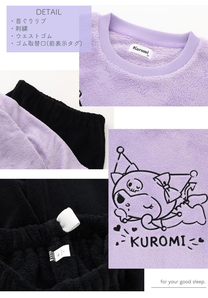 Kaituck Family Флисовая пижама с длинным рукавом для зимы женская (М, Л) (Л, Фиолетовый)