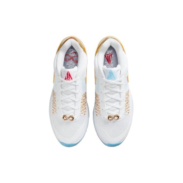 Nike JA1 EP 'Китайский Новый год' Мужской FV1291-100