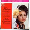 LP Record ANDRE KOSTELANETZ & HIS ORCHESTRA - Puccini: Madame Butterfly CS8587 Columbia 1962 US Classical Used