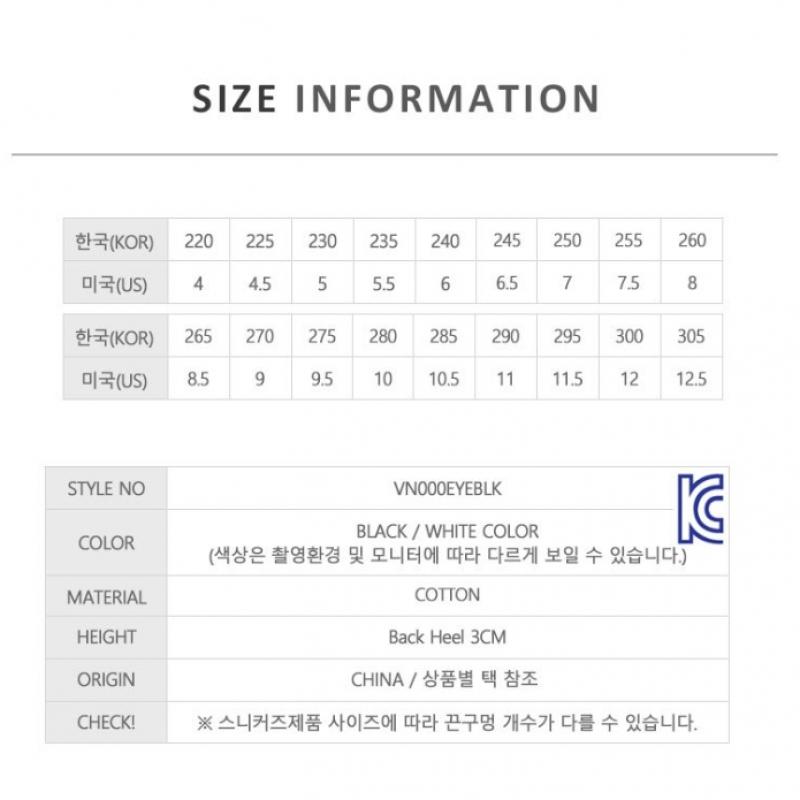 Vans Кроссовки Core Classic Solid Slip On Black Vn000eyeblk