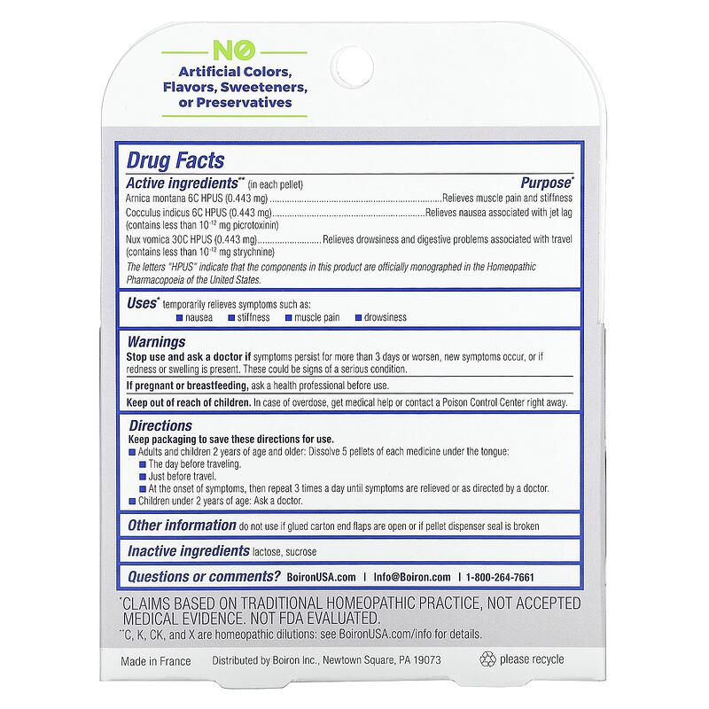 Jet Lag Relief, Meltaway Pellets, Combo Pack, 3 Tubes, 80 Pellets Each