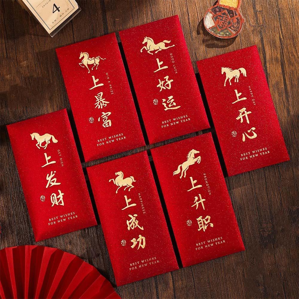 6pcs Thickened Horse Year Money Envelopes Hot Gold Good Luck Red Pocket  Spring Festival