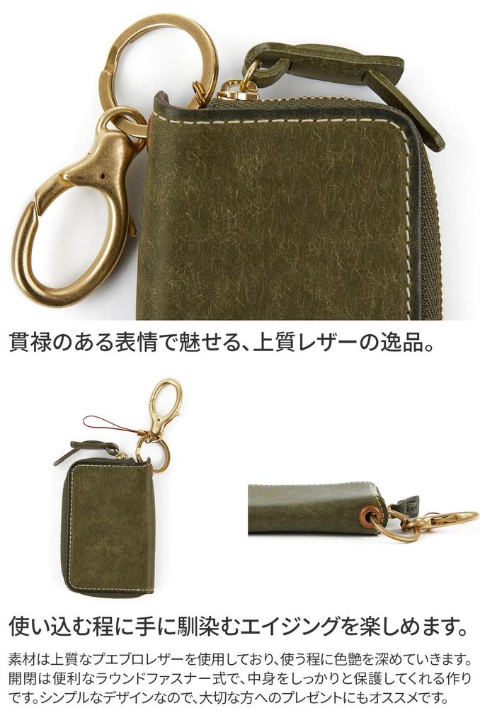 Мужской чехол для смарт-ключа Corbo из натуральной кожи, синий, CO-1LN-1704-71