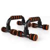 JUFIT Push Up Stand Improves Muscle Mass and Strength