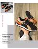 Men's shoes spring and autumn popular non-slip Forrest Gump shoes pilot casual shoes men's breathable non-smelly feet sports shoes
