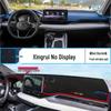 Козырек на приборную панель Xingrui: Защитный коврик для салона автомобиля от жары и пыли