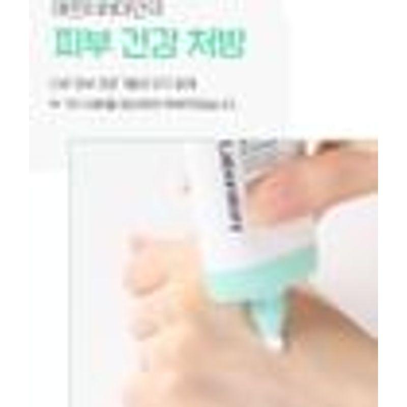 CNP LABORATORY Солнцезащитный крем AFTER-RAY Cica Calming Sun