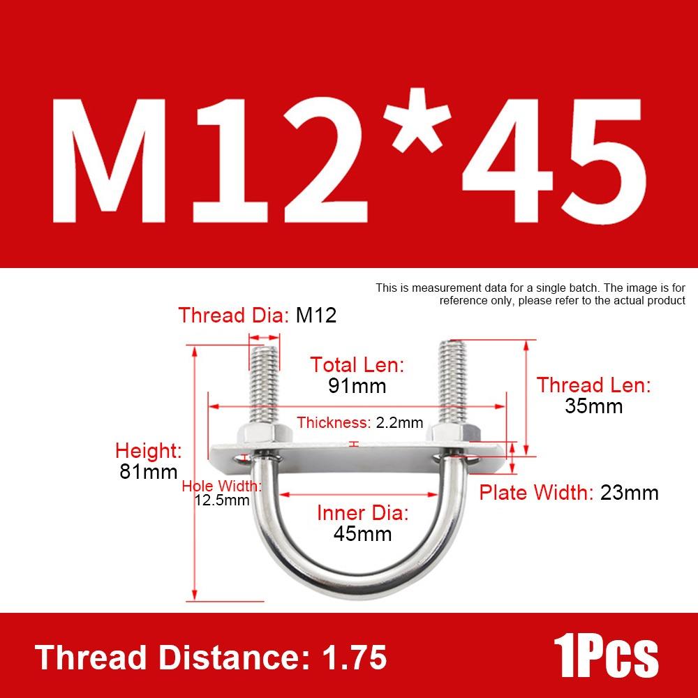 1Set New 304 Stainless Steel M12 Round Tube Clamp With Baffle Screws Pipe U-clamp Round Bolt for Round Tube