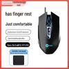 Проводная USB-мышь Lenovo MS120