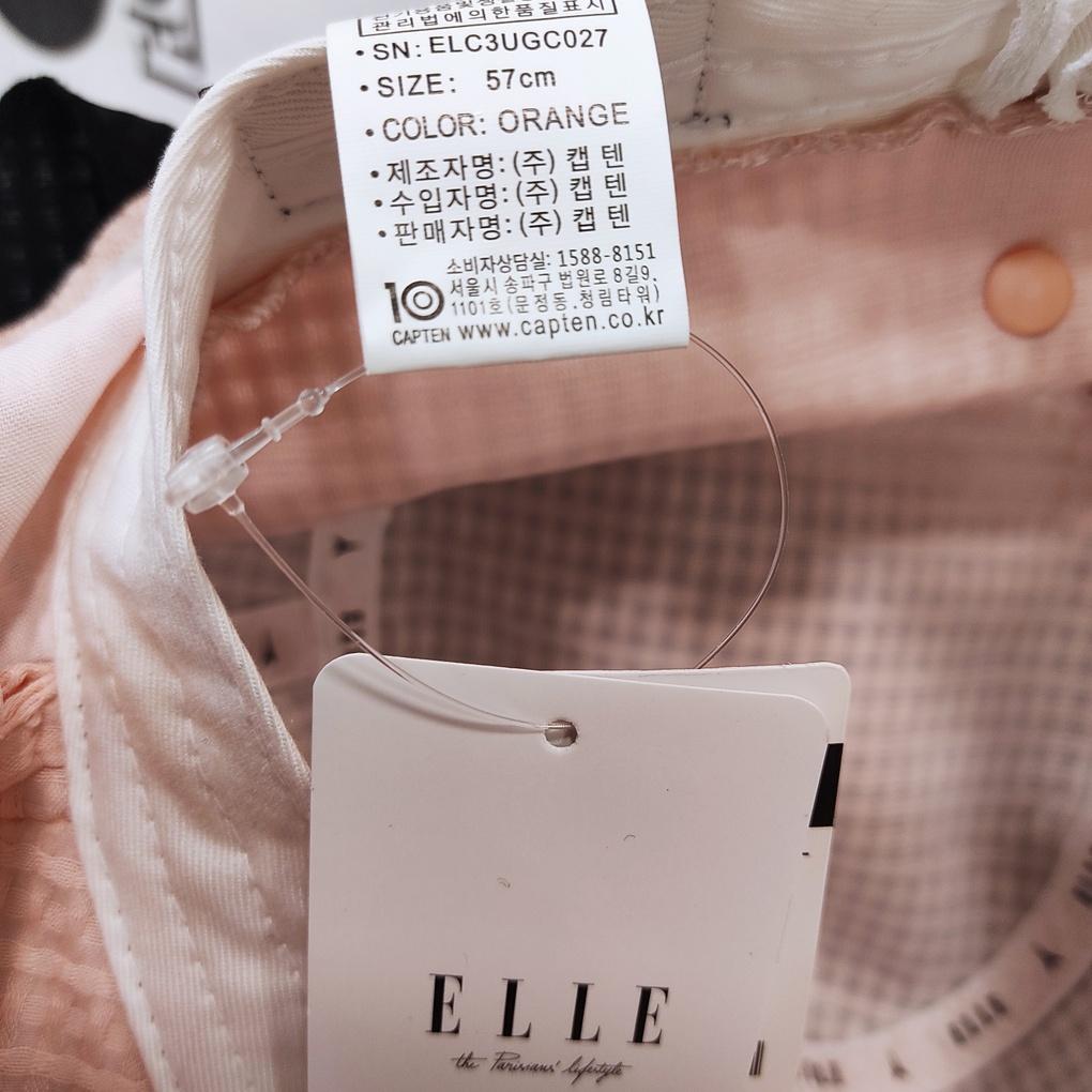 Капитан Элле (подлинный) панама женская ELC3UGC027