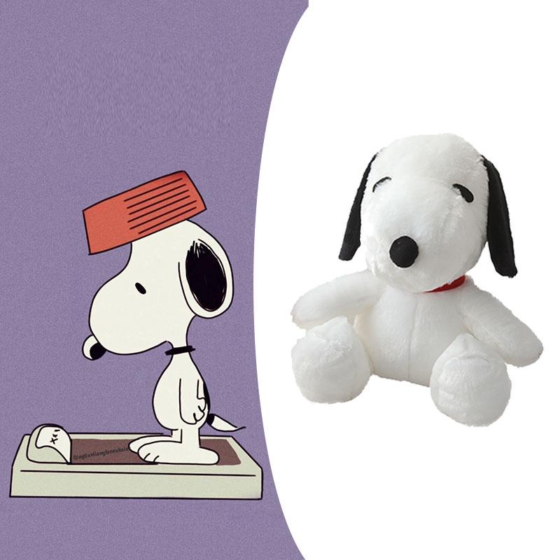 Fluffy And Soft Snoopy Dog Plush Toy Ideal For Cuddles And Naps