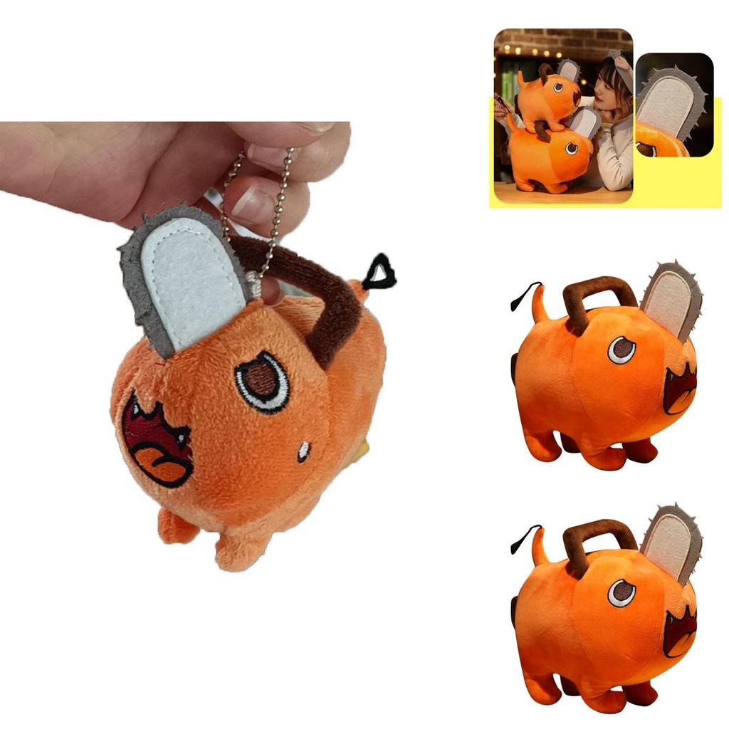 Chainsaw Man Denji Plush Figure With Exquisite Detail Perfect For All Ages