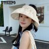Милая пустая шляпа-цилиндр в японском стиле, солнцезащитная шляпа-обруч для волос, летняя дышащая ветрозащитная шляпа