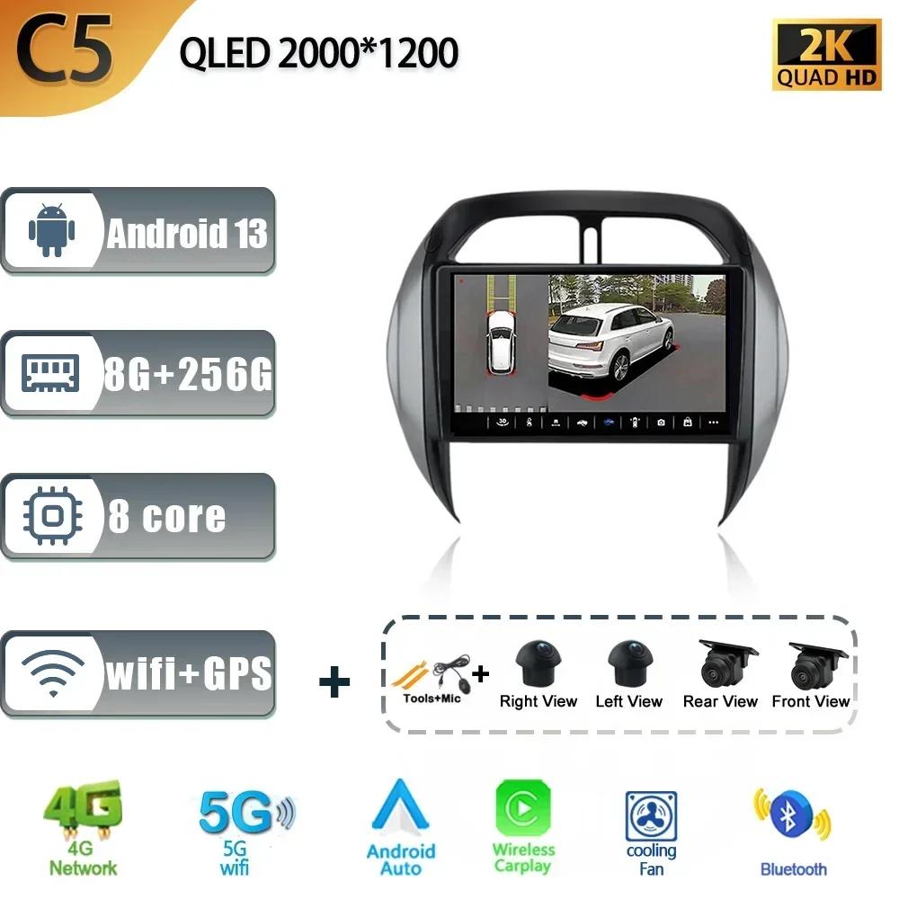 Android 13 беспроводной Carplay для TOYOTA RAV4 2003-2005 аудио стерео автомобильный радиоприемник мультимедийный плеер 4G GPS навигация 2 Din экран